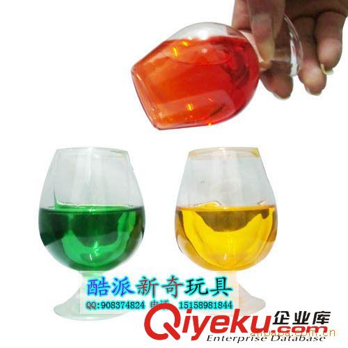 新奇玩具 愚人節(jié)必備新奇 整人道具 整人用品 超級整人酒杯