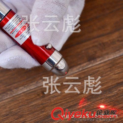 電人玩具 愚人節(jié)必備新奇 整人玩具//電人玩具 鐳射2用手電筒原始圖片3