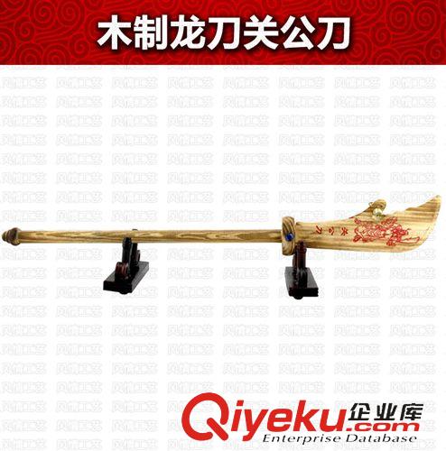 年終tj產(chǎn)品 供應(yīng)批發(fā) 竹木工藝品 木制最熱銷兒童玩具車 8寸小汽車 汽車模型