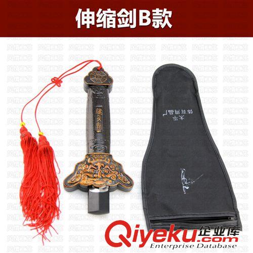 年终tj产品 厂家直销庙会工艺品 批发伸缩剑(B) 武术用品 演戏道具 未开刃