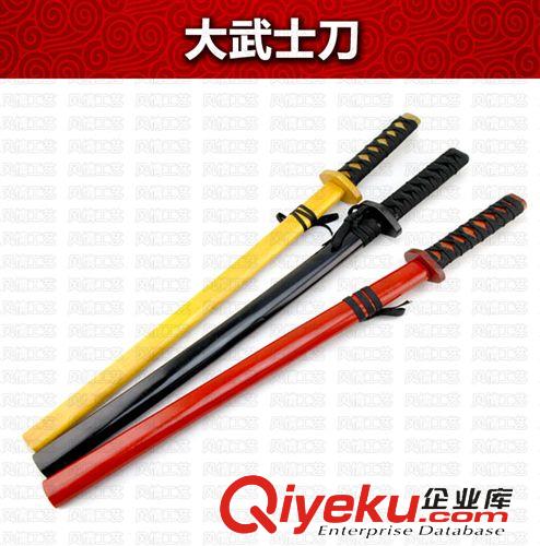 年終tj產品 廠家直銷廟會工藝品 批發伸縮劍(B) 武術用品 演戲道具 未開刃