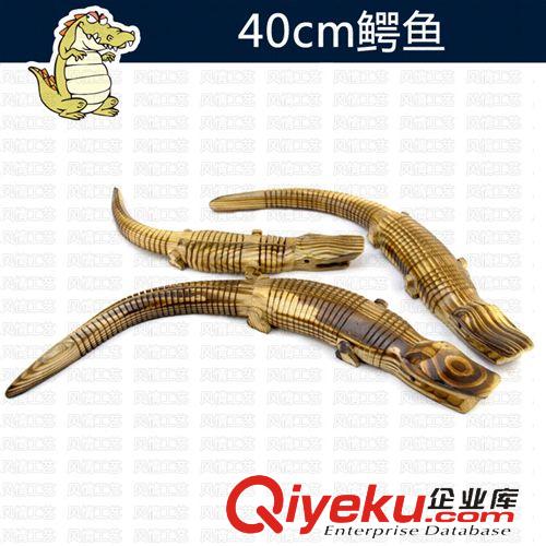 年終tj產(chǎn)品 廠家直銷40cm鱷魚 仿真中鱷魚/木制玩具鱷魚/木制工藝品/送禮禮品