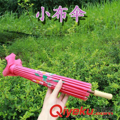 熱銷產品區 廠家直銷 木質工藝品 迷你小號湖南傘 迷你工藝傘 兒童玩具傘原始圖片3