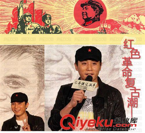 熱銷產(chǎn)品區(qū) 供應紅軍帽無氣孔 五星帽，道具紅軍帽，懷舊紅軍帽 紀念版帽子原始圖片2