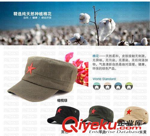熱銷產(chǎn)品區(qū) 供應紅軍帽無氣孔 五星帽，道具紅軍帽，懷舊紅軍帽 紀念版帽子原始圖片3