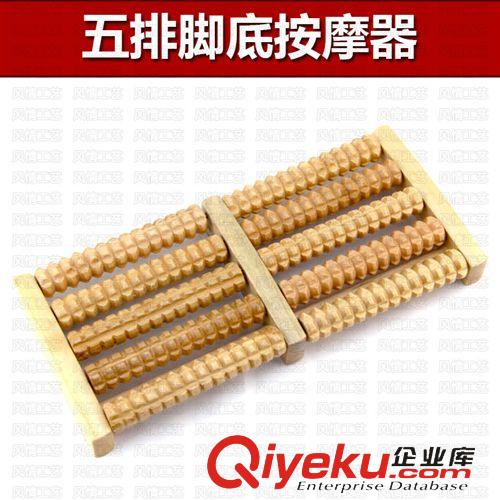 竹木健康am 浙江義烏廠家直銷九輪am輪,全身按摩器,背部按摩器,腹部am