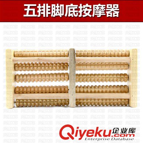 竹木健康am 供應(yīng)批發(fā),木制按摩器 五排腳底按摩器, 足部按摩器 腳部am原始圖片2