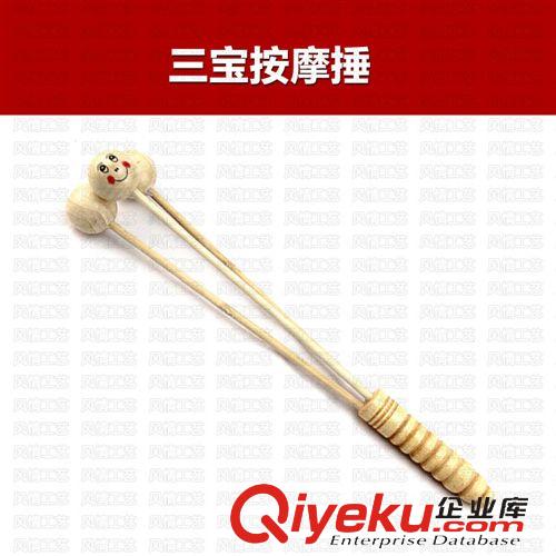 竹木健康am 批發(fā)供應(yīng) 木制敲背錘,義烏小商品 笑臉錘 三寶am錘 木制am捶原始圖片3