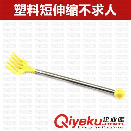 竹木健康am 批發(fā)供應 塑料短伸縮不求人 抓癢不求人 癢癢撓 老人送禮送愛心原始圖片2