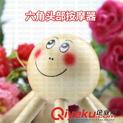 竹木健康am 批發(fā)供應 塑料短伸縮不求人 抓癢不求人 癢癢撓 老人送禮送愛心
