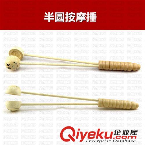 竹木健康am 批發(fā)木制眼部按摩器_臉摩按摩器_臉部按摩器_滾輪按摩器