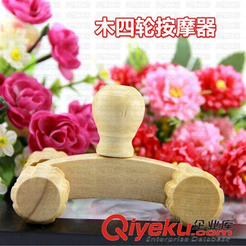 竹木健康am 義烏風(fēng)情竹木制 供應(yīng)木四輪 木制腿部按摩器 滾動(dòng)st按摩器原始圖片2