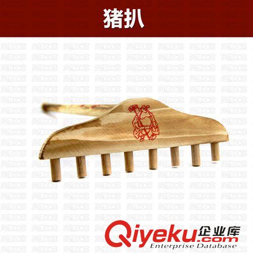 精美刀槍劍棍 景區(qū)熱賣 豬八戒兵器豬扒 兒童喜愛的木質(zhì)玩具豬扒 禮物演戲道具原始圖片2