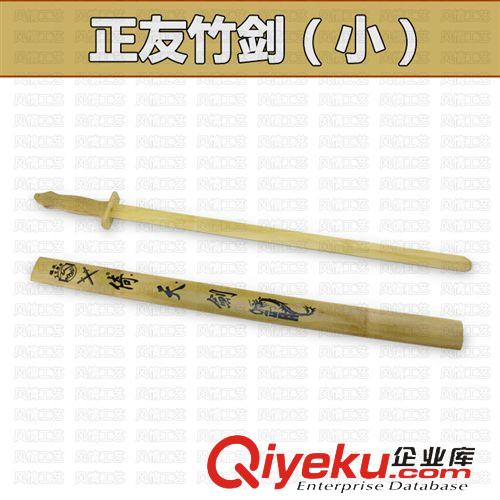 精美刀槍劍棍 廠家直銷廟會(huì)工藝品 批發(fā)伸縮劍(B) 武術(shù)用品 演戲道具 未開(kāi)刃