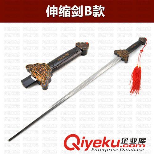 精美刀槍劍棍 廠家直銷廟會(huì)工藝品 批發(fā)伸縮劍(B) 武術(shù)用品 演戲道具 未開刃