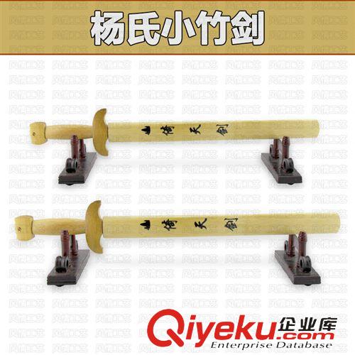 精美刀槍劍棍 廟會(huì)批發(fā)大號(hào)武士劍木制武士刀,工藝品擺件 未開(kāi)刃