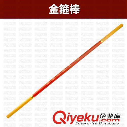 精美刀槍劍棍 景區(qū)熱賣 木質(zhì)小號楊氏竹劍  早上晨練劍 鍛煉身體送禮演戲道具