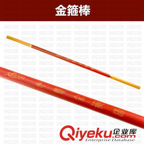 精美刀槍劍棍 廠家批發供應 廟會熱賣木質金箍棒玩具 兒童玩具 唱戲演戲道具原始圖片2