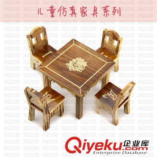 兒童玩具禮品 風情竹木工藝品批發 批發兒童迷你八仙桌組合  仿真過家家原始圖片2