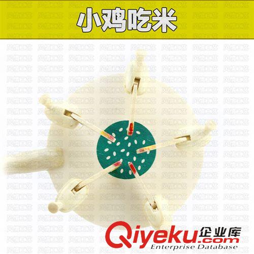 兒童玩具禮品 供應小雞啄米玩具,兒童玩具 木制玩具 兒童 玩具 小雞吃米