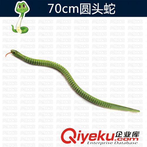 兒童玩具禮品 風情工藝,木制仿真動物,70cm仿真蛇,整人整蠱嚇人玩具蛇 工藝品原始圖片2