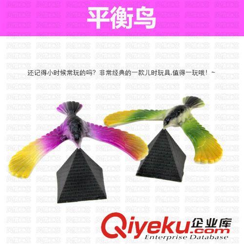 兒童玩具禮品 風(fēng)情竹木旅游工藝品/平衡鳥/木制工藝品/旅游工藝品/木制玩具