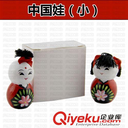 唯美木偶娃娃 三八婦女節(jié)禮品 中國(guó)娃 中國(guó)福娃 情侶木偶娃娃  小號(hào)中國(guó)娃原始圖片3