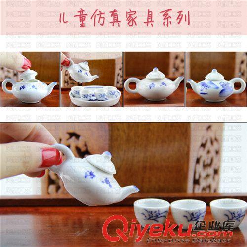 家居日用擺設 風情竹木陶瓷擺飾工藝品童子茶具 小茶具 茶具工藝品 兒童過家家原始圖片2