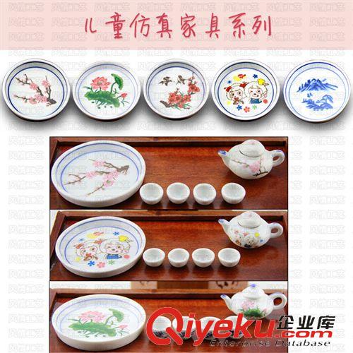 家居日用擺設 風情竹木陶瓷擺飾工藝品童子茶具 小茶具 茶具工藝品 兒童過家家原始圖片3