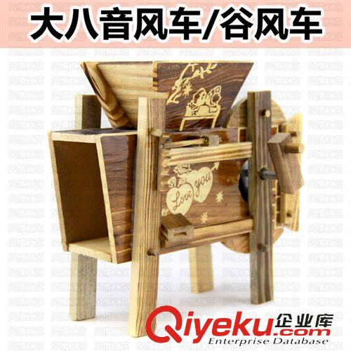 家居日用擺設(shè) 供應(yīng)熱賣 仿古八音大風(fēng)車 鼓風(fēng)車 音樂風(fēng)車 家居裝飾品 生日禮物原始圖片2