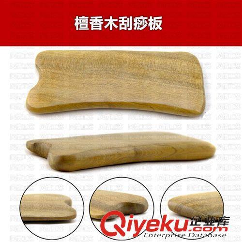 泰國東巴工藝品 批發檀香木按摩器 木質刮痧板 刮痧片 檀香木系列 香檀木按摩器原始圖片3