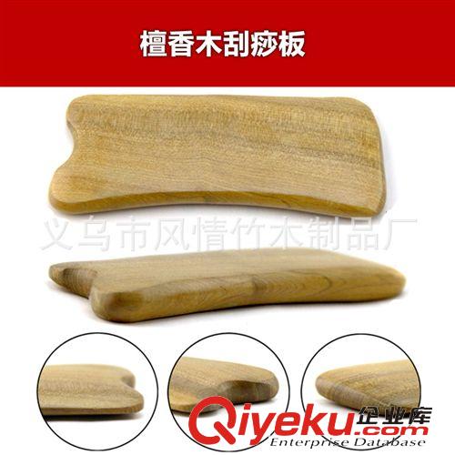 泰國東巴工藝品 供應 水檀木三Yam棒風情竹木制品廠,專業(yè)生產(chǎn)按摩器,am棒