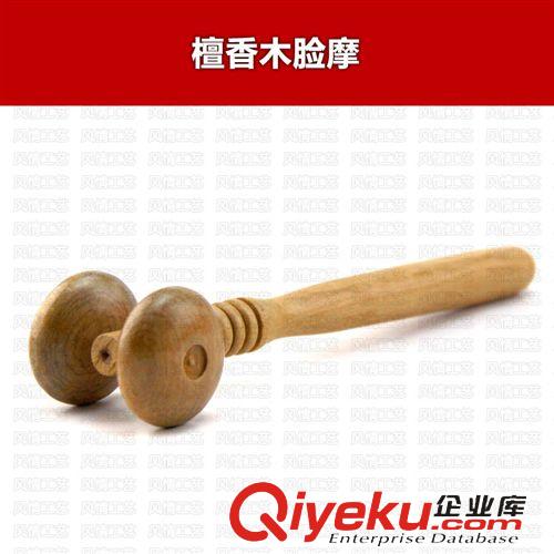 泰國東巴工藝品 廠家批發(fā)香檀木按摩器檀香木臉摩 名貴綠檀美容保健香樟木 sl