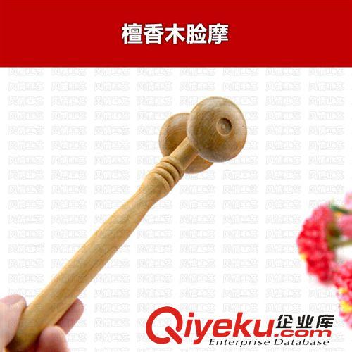 泰國東巴工藝品 廠家批發(fā)香檀木按摩器檀香木臉摩 名貴綠檀美容保健香樟木 sl