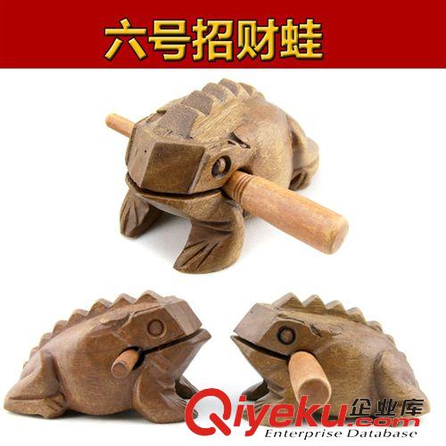 泰國(guó)東巴工藝品 旅游工藝品/招財(cái)蛙/泰國(guó)招財(cái)蛙/東巴工藝品/泰國(guó)工藝品6號(hào) 需訂做原始圖片2