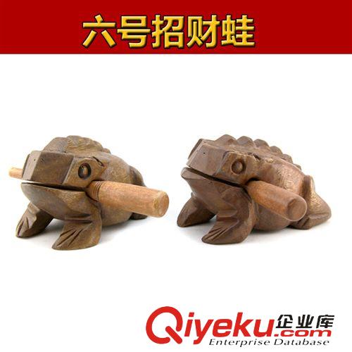 泰國(guó)東巴工藝品 旅游工藝品/招財(cái)蛙/泰國(guó)招財(cái)蛙/東巴工藝品/泰國(guó)工藝品6號(hào) 需訂做原始圖片3