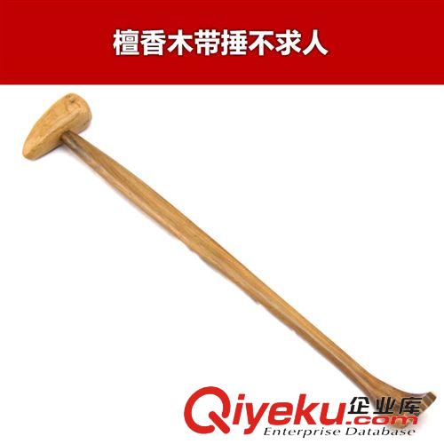 泰國東巴工藝品 風情竹木旅游工藝品_東巴工藝品_招財蛙泰國　招財蛙5號 需訂做