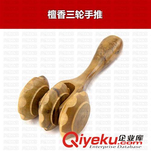 泰國東巴工藝品 批發(fā)檀香木系列按摩器 木質(zhì)手推三輪按摩器 香檀木按摩器