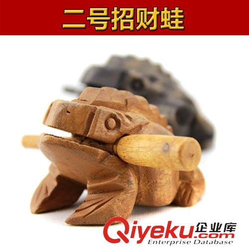 泰國東巴工藝品 風土情旅游工藝品/木制招財蛙/東巴工藝品/　2號招財蛙/工藝品