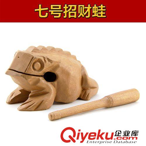 泰國東巴工藝品 風情竹木旅游工藝品 招財蛙7號_東巴工藝品_招財蛙_泰國 需訂做