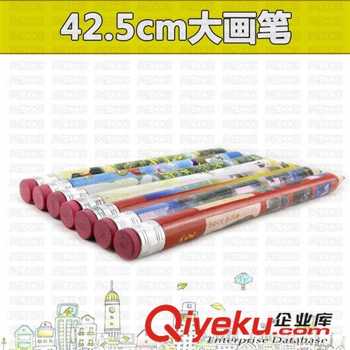 旅游景區(qū)產(chǎn)品 文具批發(fā) 木質(zhì)大鉛筆 42.5cm大畫筆,學(xué)生高考鉛筆,鉛筆批發(fā)原始圖片2
