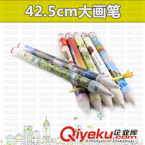 旅游景區(qū)產(chǎn)品 文具批發(fā) 木質(zhì)大鉛筆 42.5cm大畫筆,學(xué)生高考鉛筆,鉛筆批發(fā)原始圖片3