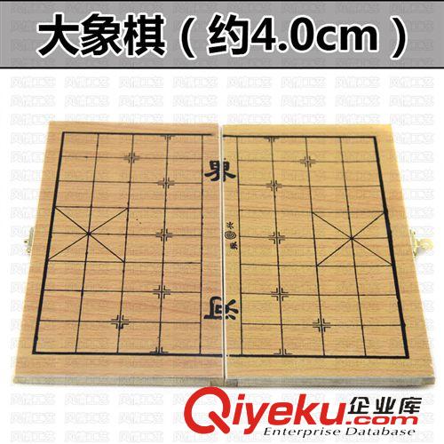 旅游景區產品 批發供應_中國象棋_象棋_木制象棋_大號中國象棋批發