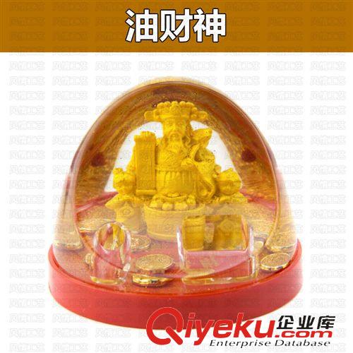 汽车装饰系列 批发热卖 旅游工艺品 精致油财神 家具办公摆饰品  汽车装饰品