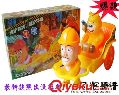 兒童玩具 帶閃光 帶音樂 電動(dòng)發(fā)光音樂企鵝爬樓梯 地?cái)偀豳u 廠家直銷