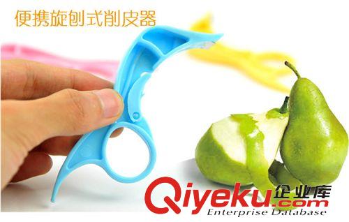 家居日用 便攜旋刨式水果刀 折疊水果刀 陽江水果刀廠家現(xiàn)貨批發(fā)Q325原始圖片2