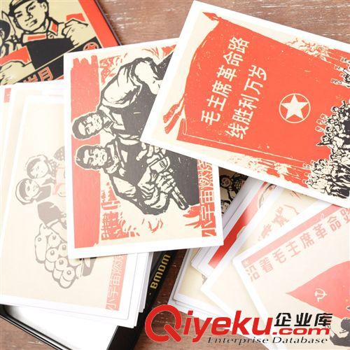 【冬季商品】 大鳥文具 批發(fā) 本木鐵盒卡片 小宇宙燃燒的歲月 4 圖案 1119T原始圖片3