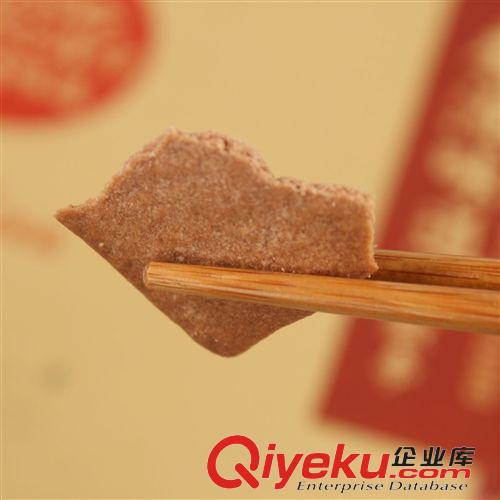 【餐具 筷勺 碗】 批發(fā) 青壹坊 黑色狂迷時(shí)尚筷子2只裝 3圖案 TR-BD37422原始圖片3