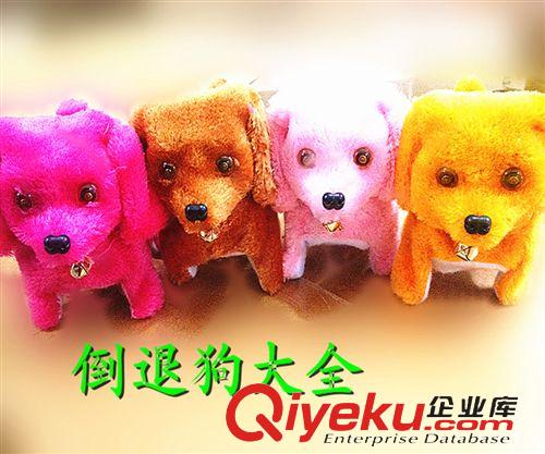 電動玩具 批發供應 5號電池 電動玩具電池  普通玩具專用