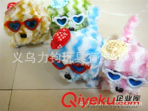 電動(dòng)玩具 倒退狗廠家直銷  條紋狗戴眼鏡戴帽子 電動(dòng)狗【會(huì)叫會(huì)跑 眼會(huì)亮】原始圖片3
